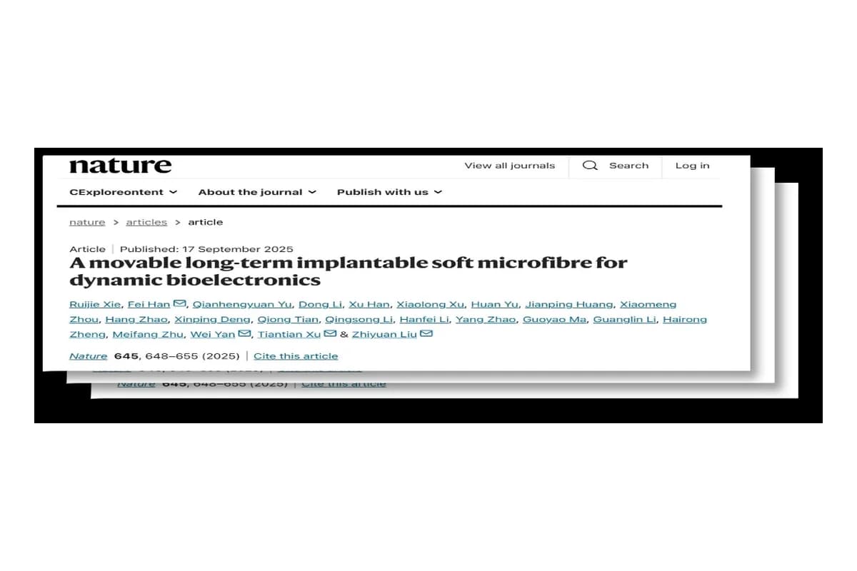 公司 Nature 论文截图：A movable long-term implantable soft microfibre for dynamic bioelectronics（Nature 645, 2025）